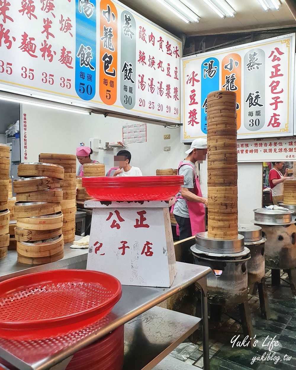 花蓮住宿推薦【捷絲旅花蓮中正館】整屋漫畫隨你看、零食飲料、兒童遊戲室人氣飯店！ - yuki.tw