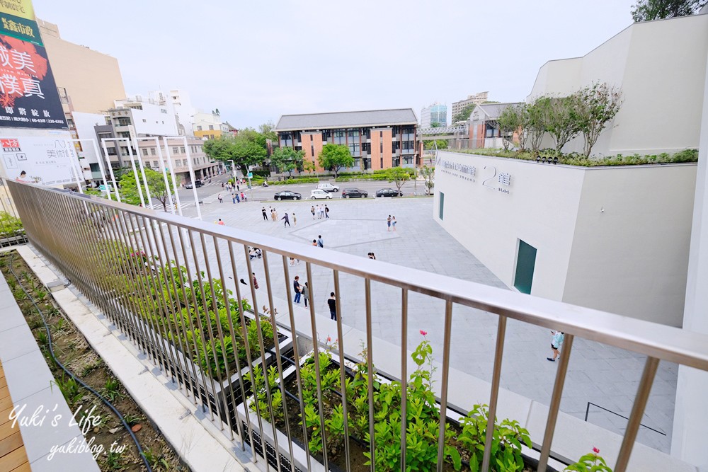 台南景點【台南市美術館2館】台南必朝聖地標之一~感受空間與光影交織的美 - yuki.tw