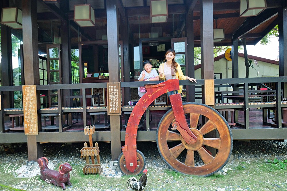 雲林景點【北港春生活博物館】鄉村風復古木業農村園區~超多木造玩具、餵雞體驗好有趣 - yuki.tw