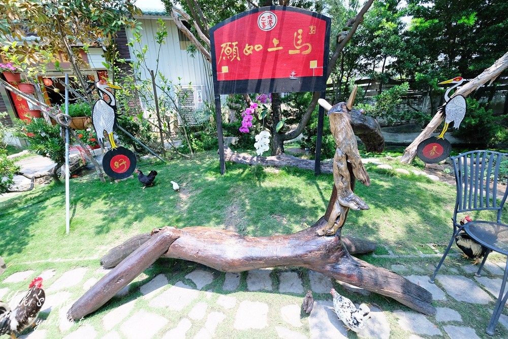 雲林景點【北港春生活博物館】鄉村風復古木業農村園區~超多木造玩具、餵雞體驗好有趣 - yuki.tw