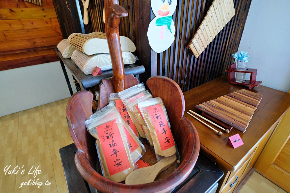 雲林景點【北港春生活博物館】鄉村風復古木業農村園區~超多木造玩具、餵雞體驗好有趣 - yuki.tw