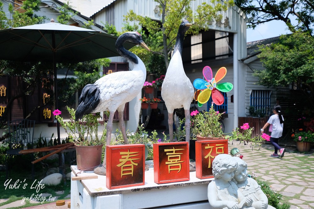 雲林景點【北港春生活博物館】鄉村風復古木業農村園區~超多木造玩具、餵雞體驗好有趣 - yuki.tw