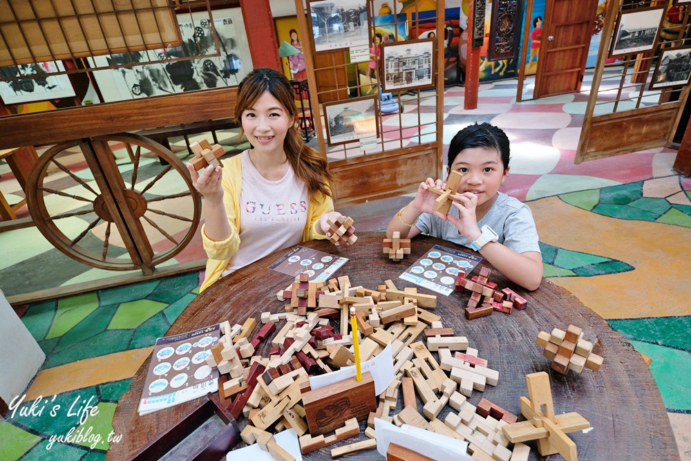 雲林景點【北港春生活博物館】鄉村風復古木業農村園區~超多木造玩具、餵雞體驗好有趣 - yuki.tw