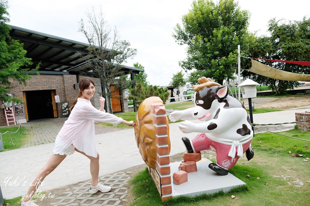 雲林景點【千巧谷牛樂園牧場】免門票乳牛主題親子好去處！玩沙、餵牛、豬舍文青咖啡館吃窯烤pizza - yuki.tw