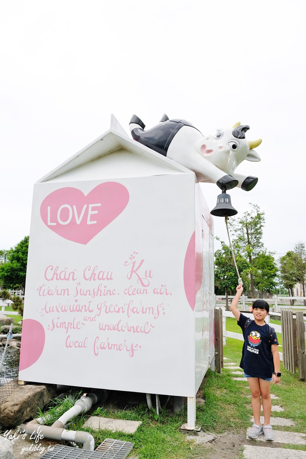 雲林景點【千巧谷牛樂園牧場】免門票乳牛主題親子好去處！玩沙、餵牛、豬舍文青咖啡館吃窯烤pizza - yuki.tw