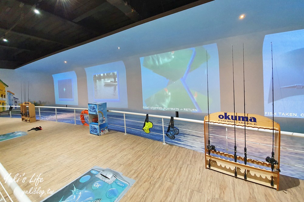 台中景點【寶熊漁樂碼頭】全台唯一虛擬釣場、巨無霸旋轉釣魚機～釣具觀光工廠 - yuki.tw