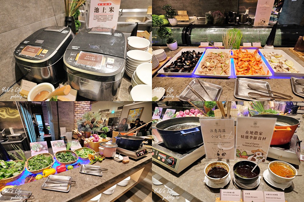 花蓮親子住宿推薦【瑞穗天合國際觀光酒店】歐風小鎮一泊二食~泡湯玩水 甩尾車 自助晚餐~吃喝玩樂一次滿足 - yuki.tw