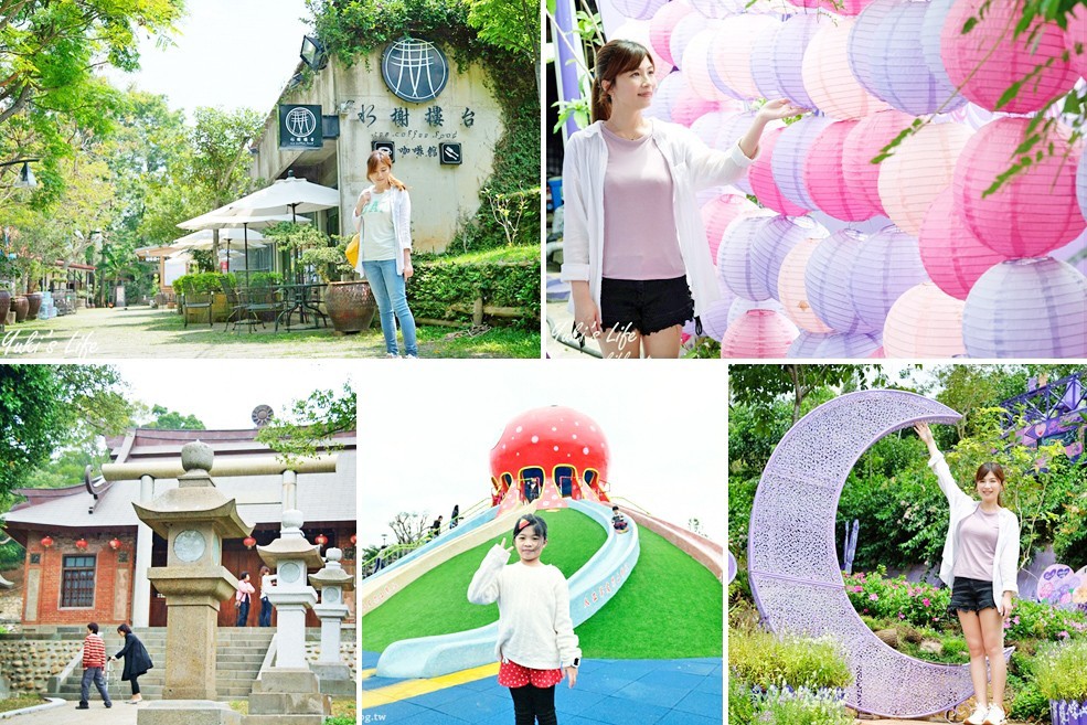 原來這裡很好拍！一日遊玩遍海洋泡腳、日式神社、吊橋湖中島紫色基地浪漫旅行 - yuki.tw