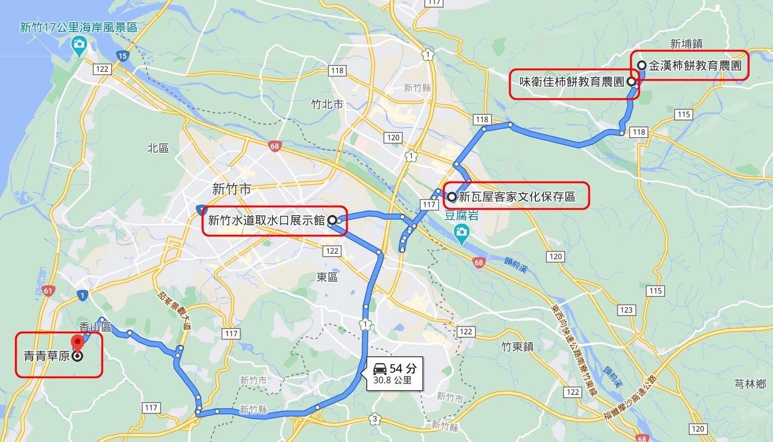 新竹懶人包【賞柿餅親子行程】5條路線人氣景點一次攻略 - yuki.tw