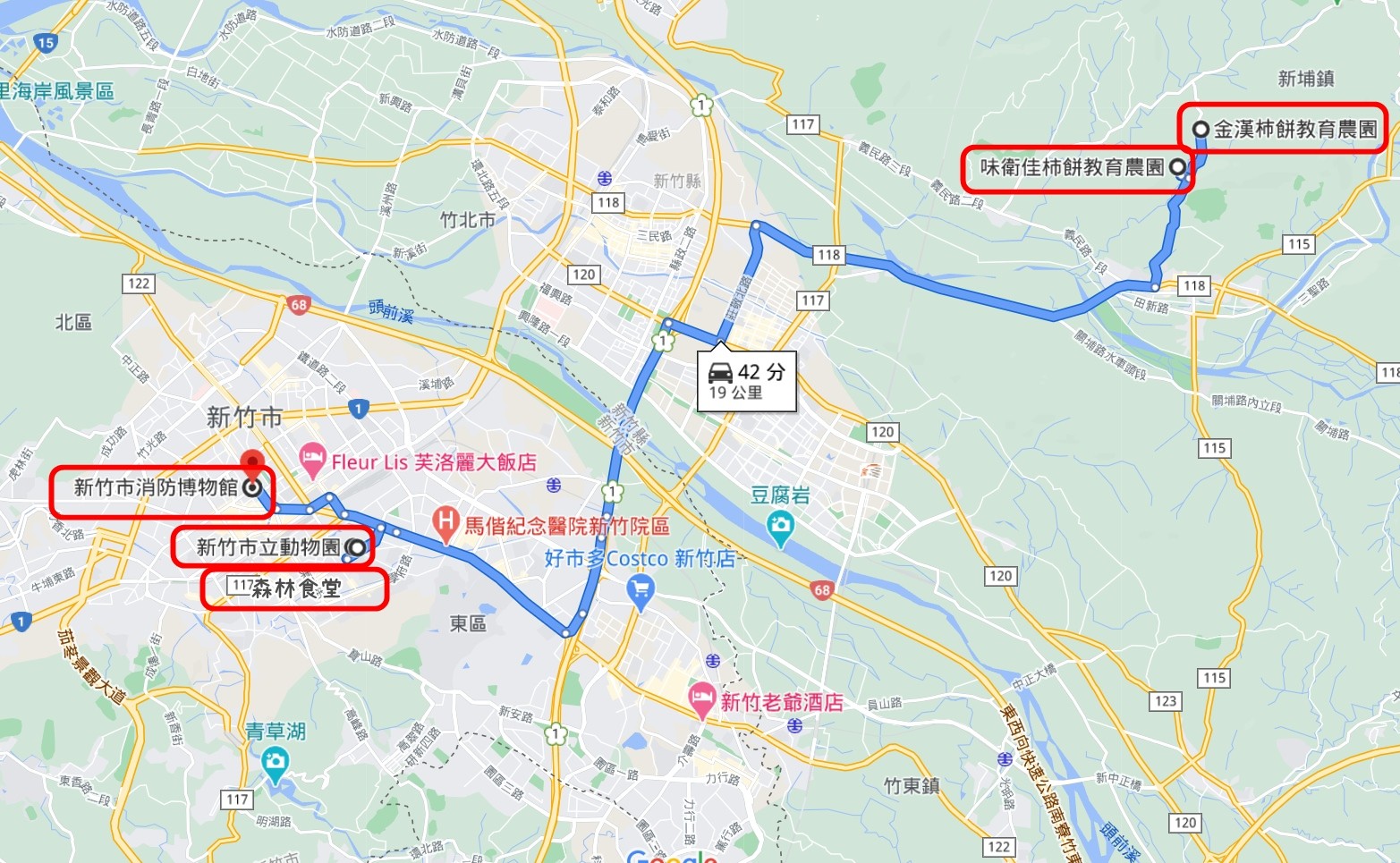 新竹懶人包【賞柿餅親子行程】5條路線人氣景點一次攻略 - yuki.tw