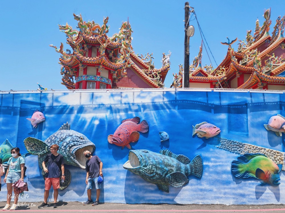 澎湖奎壁山摩西分海，退潮後S型道路超夢幻，澎湖打卡必訪點！ - yuki.tw