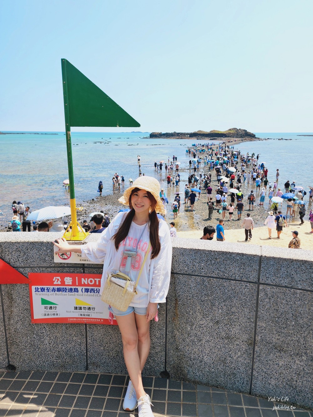 澎湖奎壁山摩西分海，退潮後S型道路超夢幻，澎湖打卡必訪點！ - yuki.tw