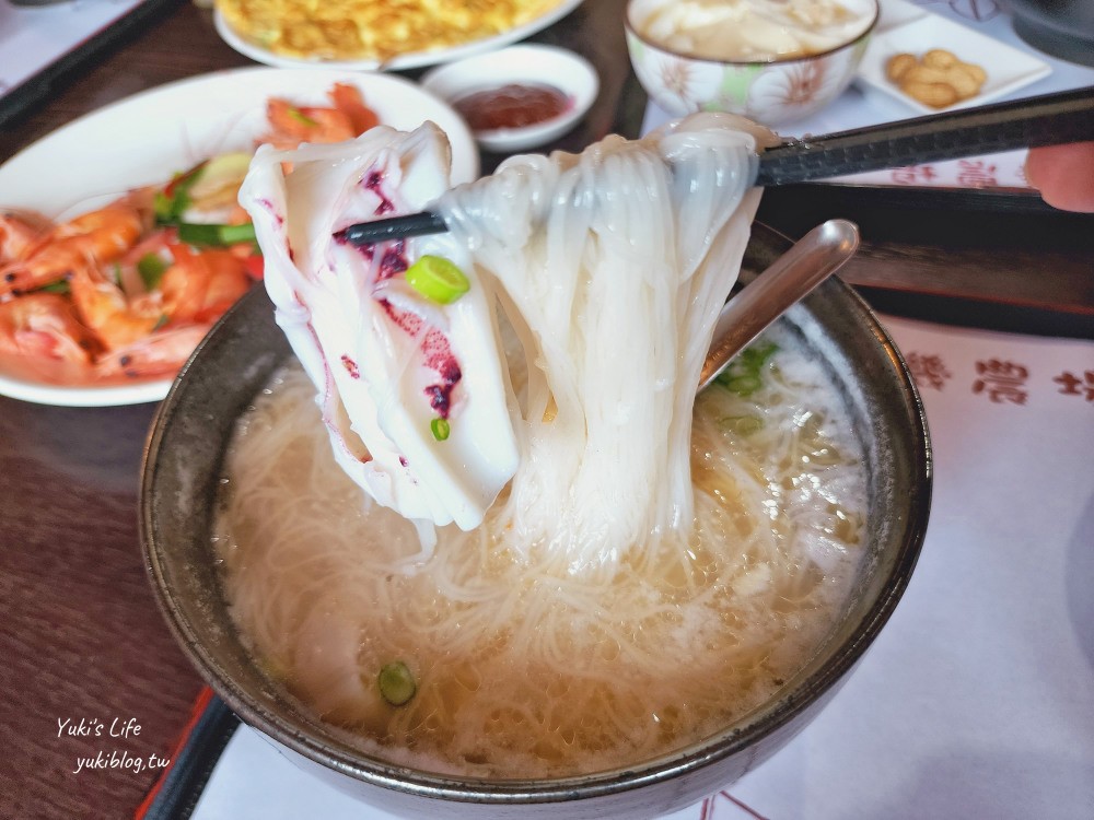 澎湖美食》南寮風車有機農場，招牌手工豆花必吃、家人聚餐就來這~ - yuki.tw