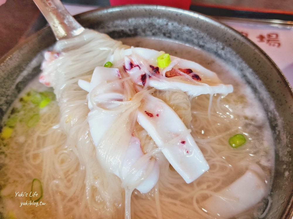 澎湖美食》南寮風車有機農場，招牌手工豆花必吃、家人聚餐就來這~ - yuki.tw