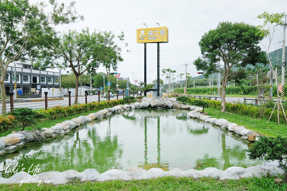 花蓮鳳林景點【蜂之鄉蜜蜂生態教育館】蜂巢樓梯好吸精、伴手禮、生態池 - yuki.tw