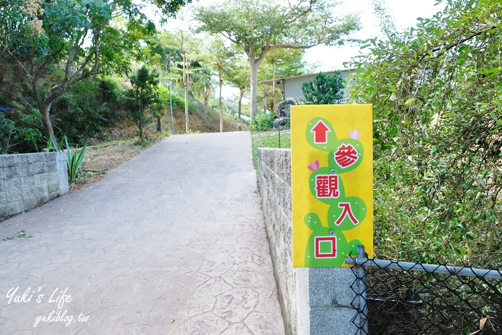 新竹新埔景點【福祥仙人掌與多肉植物園】多肉植物的環遊世界之旅~免費逛 - yuki.tw