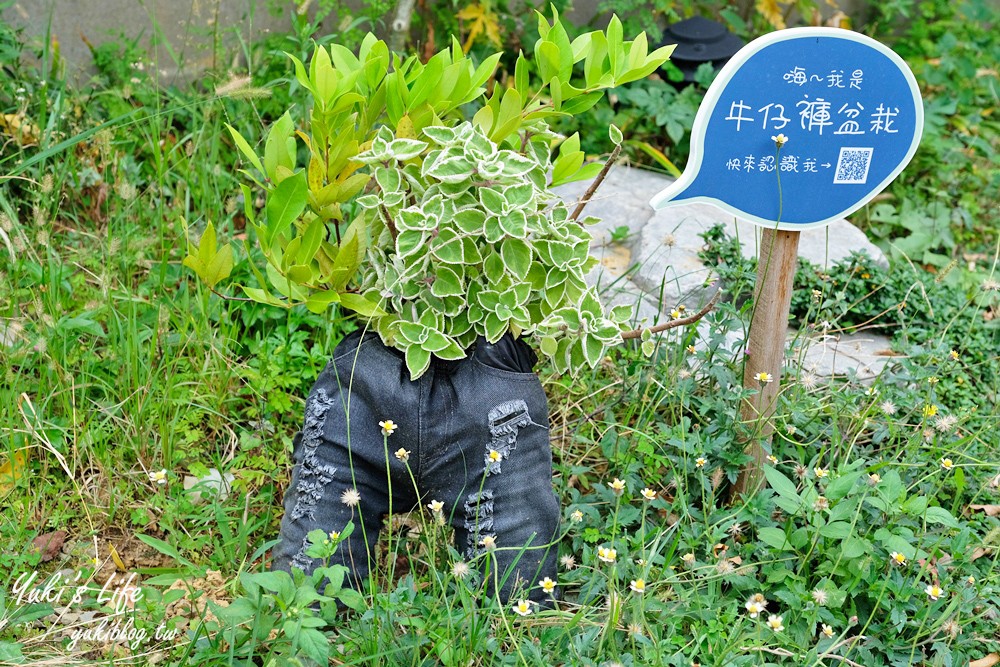 新竹景點【將軍村】眷村大改造文青園區、免費親子景點、閃電型防空洞 - yuki.tw