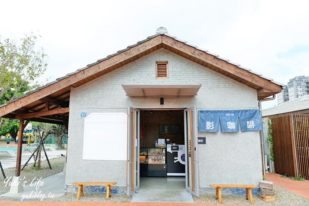 新竹景點【將軍村】眷村大改造文青園區、免費親子景點、閃電型防空洞 - yuki.tw