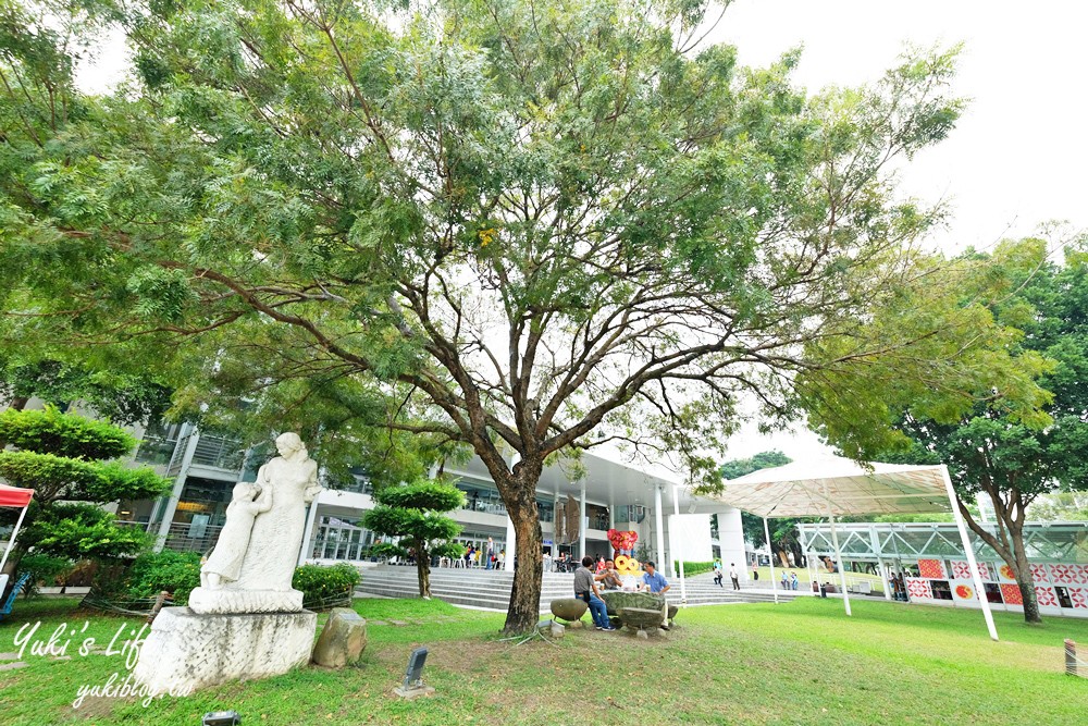 南投景點【台灣工藝文化園區】免費親子好去處、歡樂森林童玩遊戲區 - yuki.tw