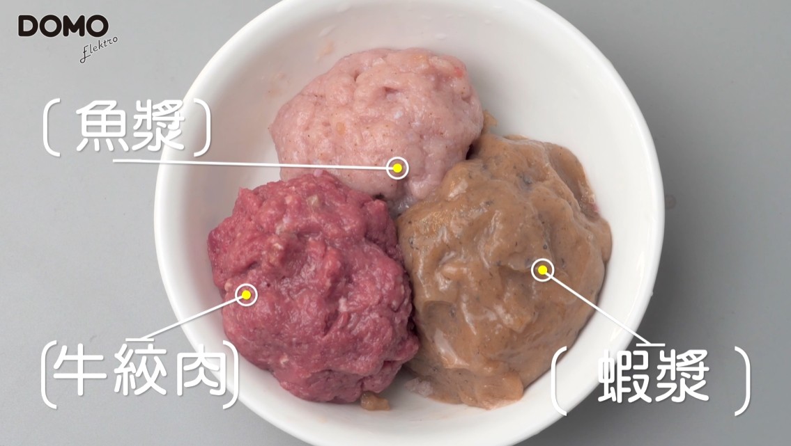 DOMO多功能無線調理機┃USB充電隨充隨用、強化玻璃杯身、醬料副食品必備 - yuki.tw