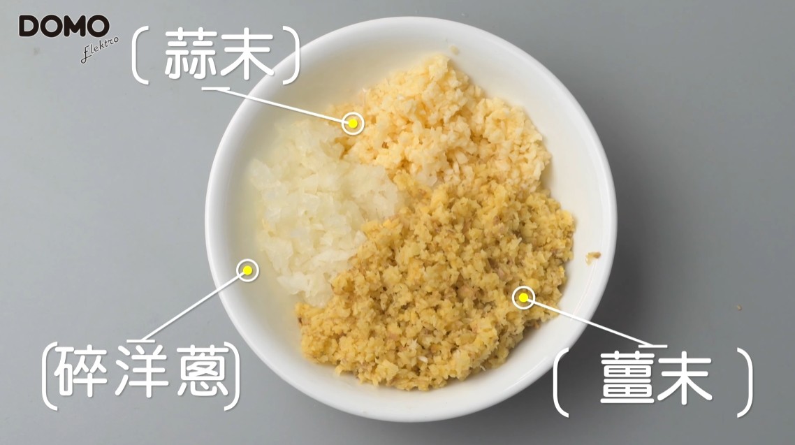 DOMO多功能無線調理機┃USB充電隨充隨用、強化玻璃杯身、醬料副食品必備 - yuki.tw