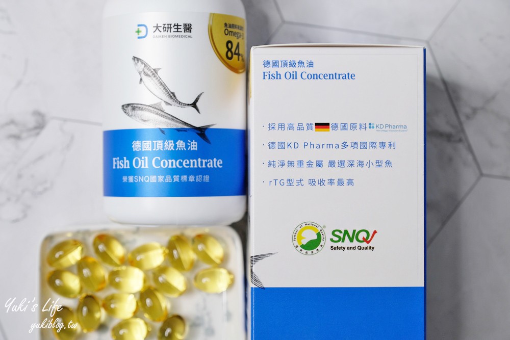 大研生醫德國頂級魚油┃SGS檢驗Omega3達95.8%含量~迷你膠囊優質魚油的好選擇！ - yuki.tw