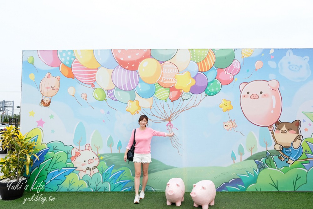 嘉義民雄景點【三隻小豬觀光農場】20多種動物遊樂園、繪本世界親子一日遊！ - yuki.tw