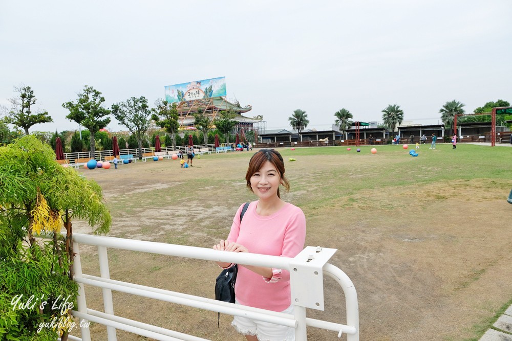 嘉義民雄景點【三隻小豬觀光農場】20多種動物遊樂園、繪本世界親子一日遊！ - yuki.tw