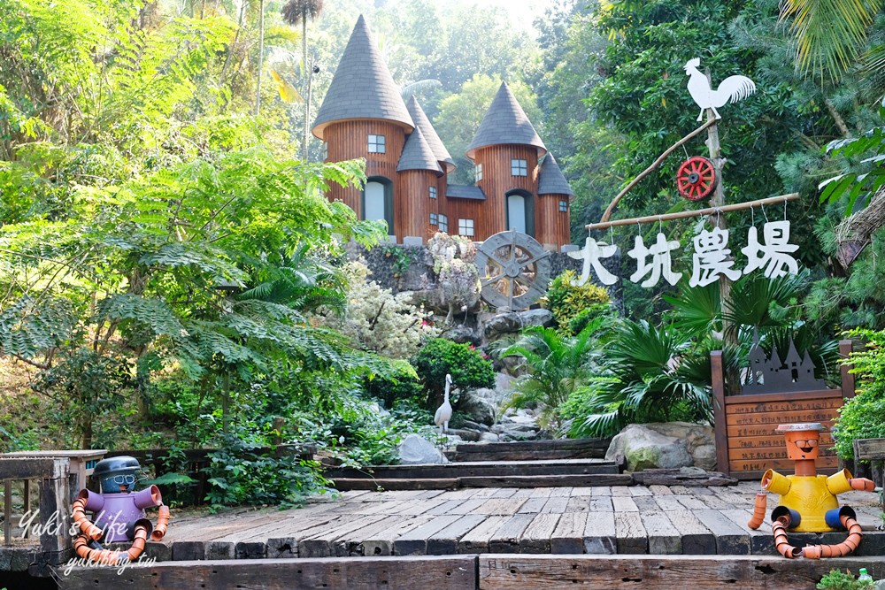 浪漫紫藤花隧道，還有可愛動物趴趴造！隱藏版碳烤山土雞 - yuki.tw