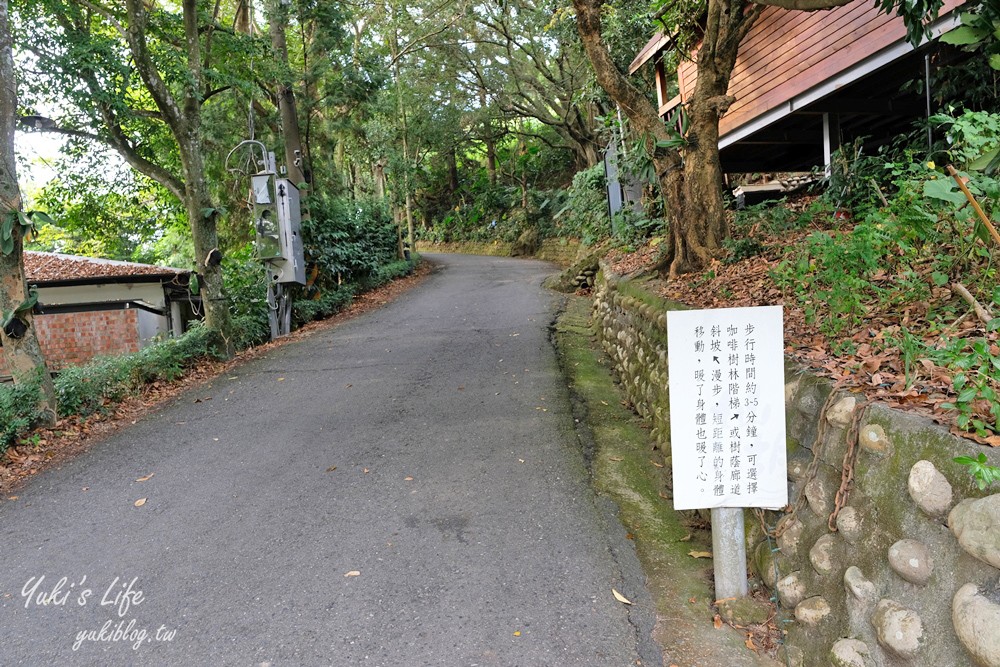 台南景點【仙湖休閒農場】親子一日遊～無邊際泳池、小動物、約會、草皮景觀餐廳、住宿 - yuki.tw