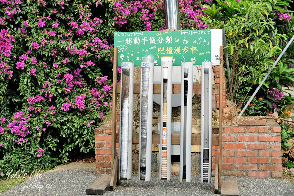 台南景點【仙湖休閒農場】親子一日遊～無邊際泳池、小動物、約會、草皮景觀餐廳、住宿 - yuki.tw