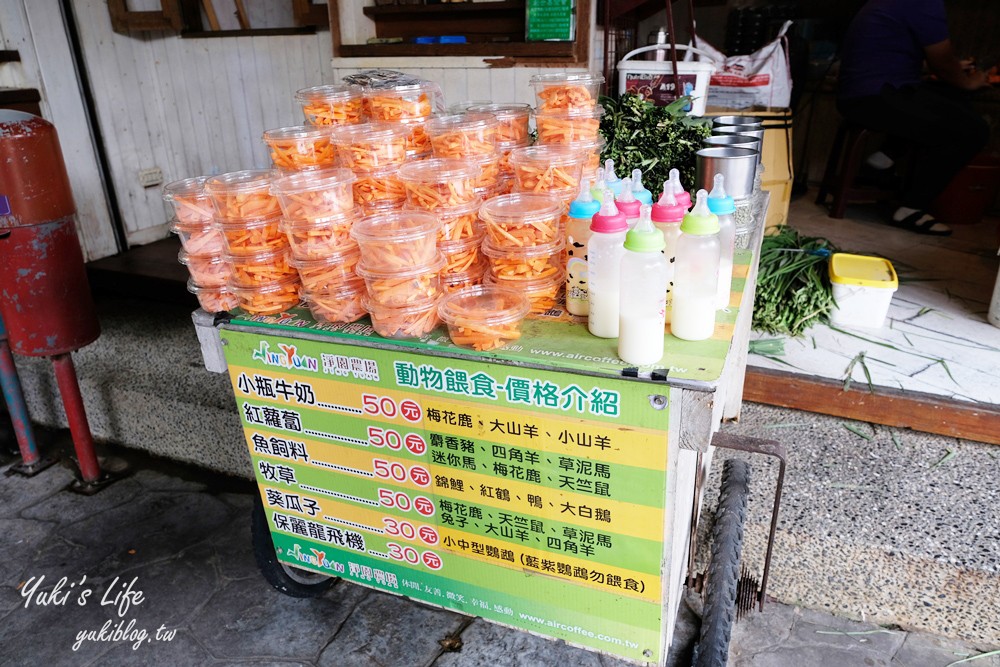 高雄景點【淨園農場】升級親子設施好玩一整天!小動物、看飛機、聚餐下午茶好去處 - yuki.tw