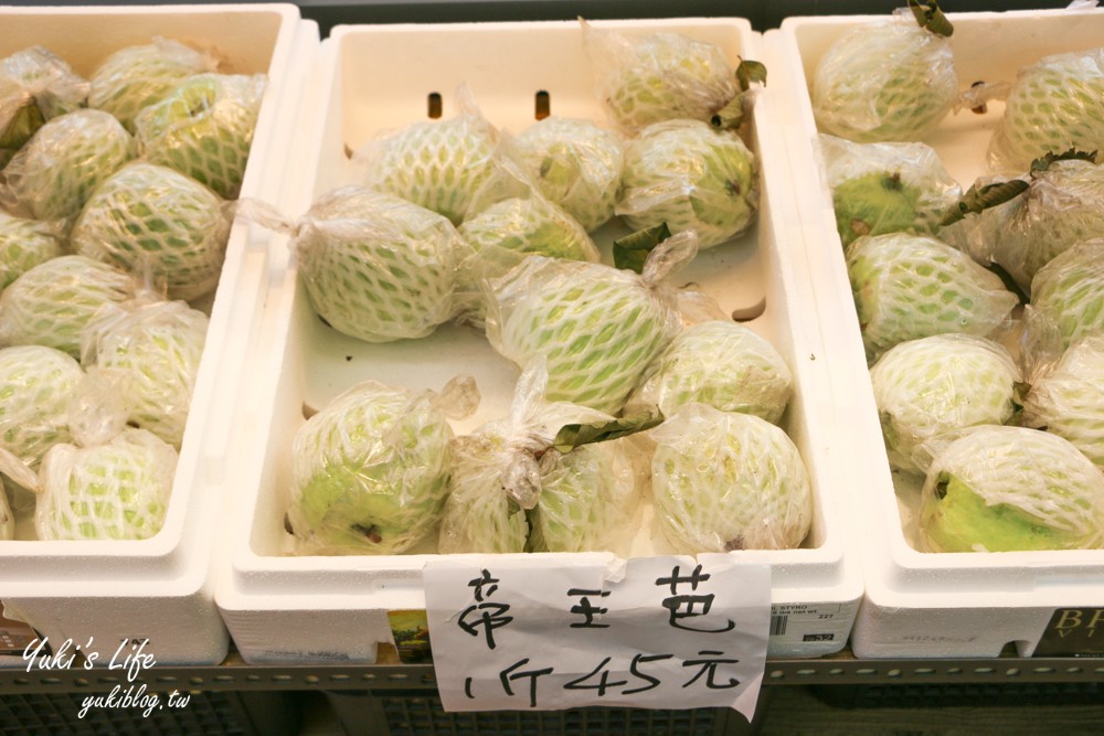 台北美食【果汁媽粉條爸】鋪滿大顆草莓蛋糕盒、草莓菠蘿~草莓季不可錯過CP值爆高草莓甜點盒(捷運新埔站) - yuki.tw