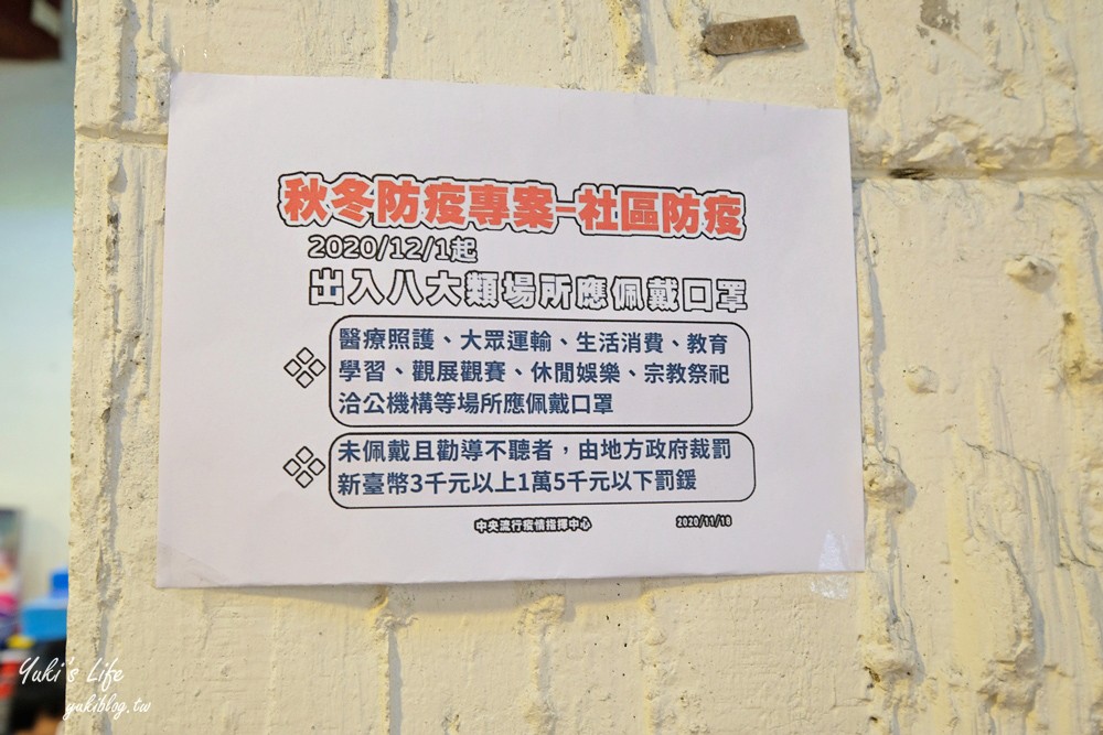 台北玩具特賣會》超低調大品牌玩具搶購開始了!最低5件200元、耶誕禮物、生日禮物全都先買起來啦! - yuki.tw