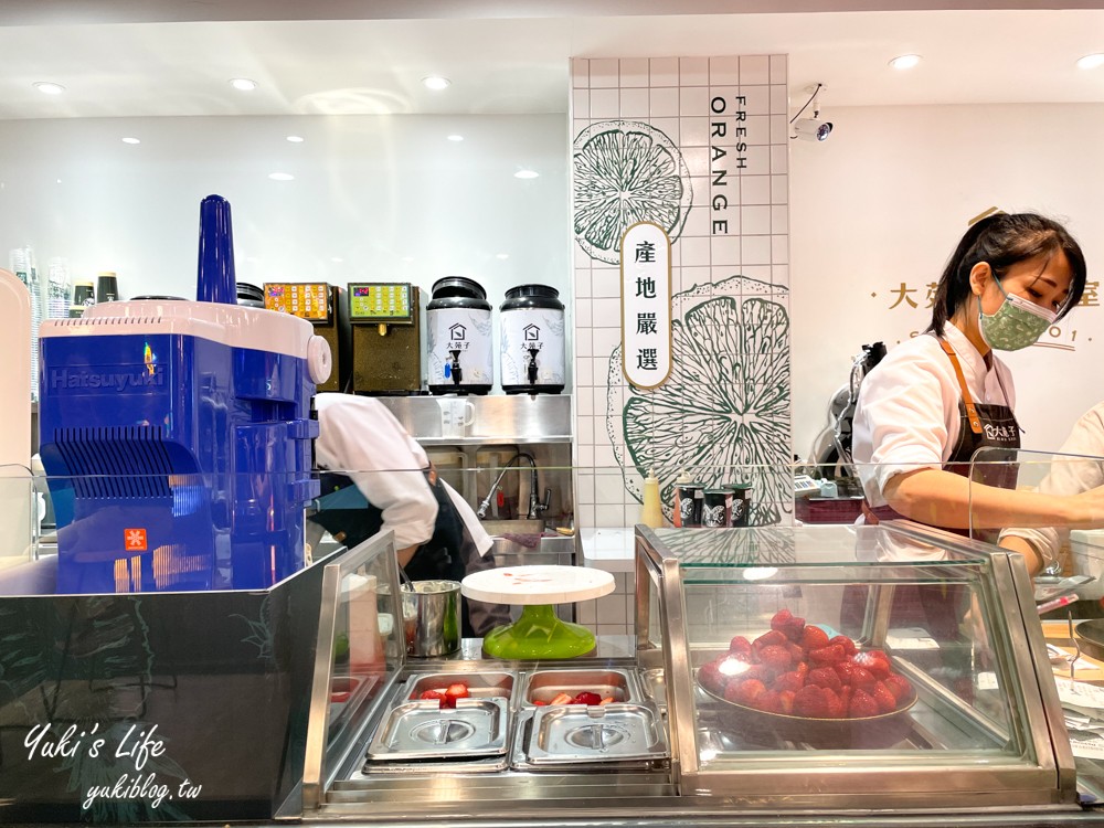 台北美食【大苑子市府夢想店】滿滿草莓冰品飲品新上市~這太浮誇了(捷運市政府站) - yuki.tw