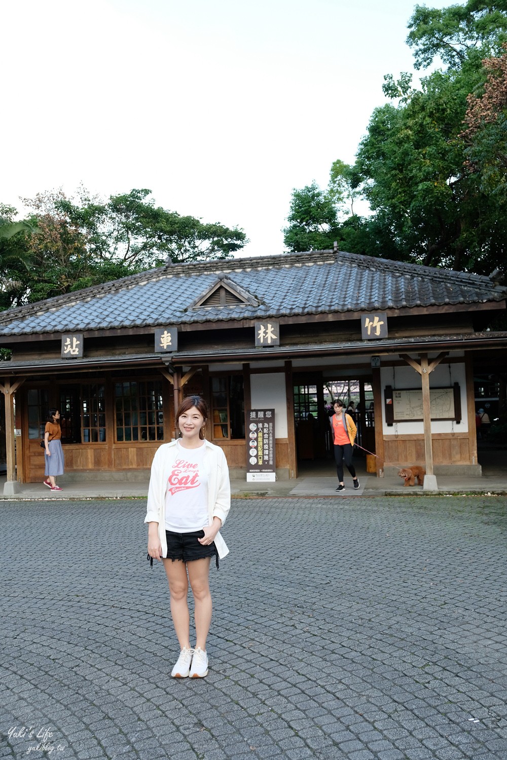 宜蘭景點》羅東林業文化園區，免門票升級之後好逛好拍！假日親子好去處～ - yuki.tw