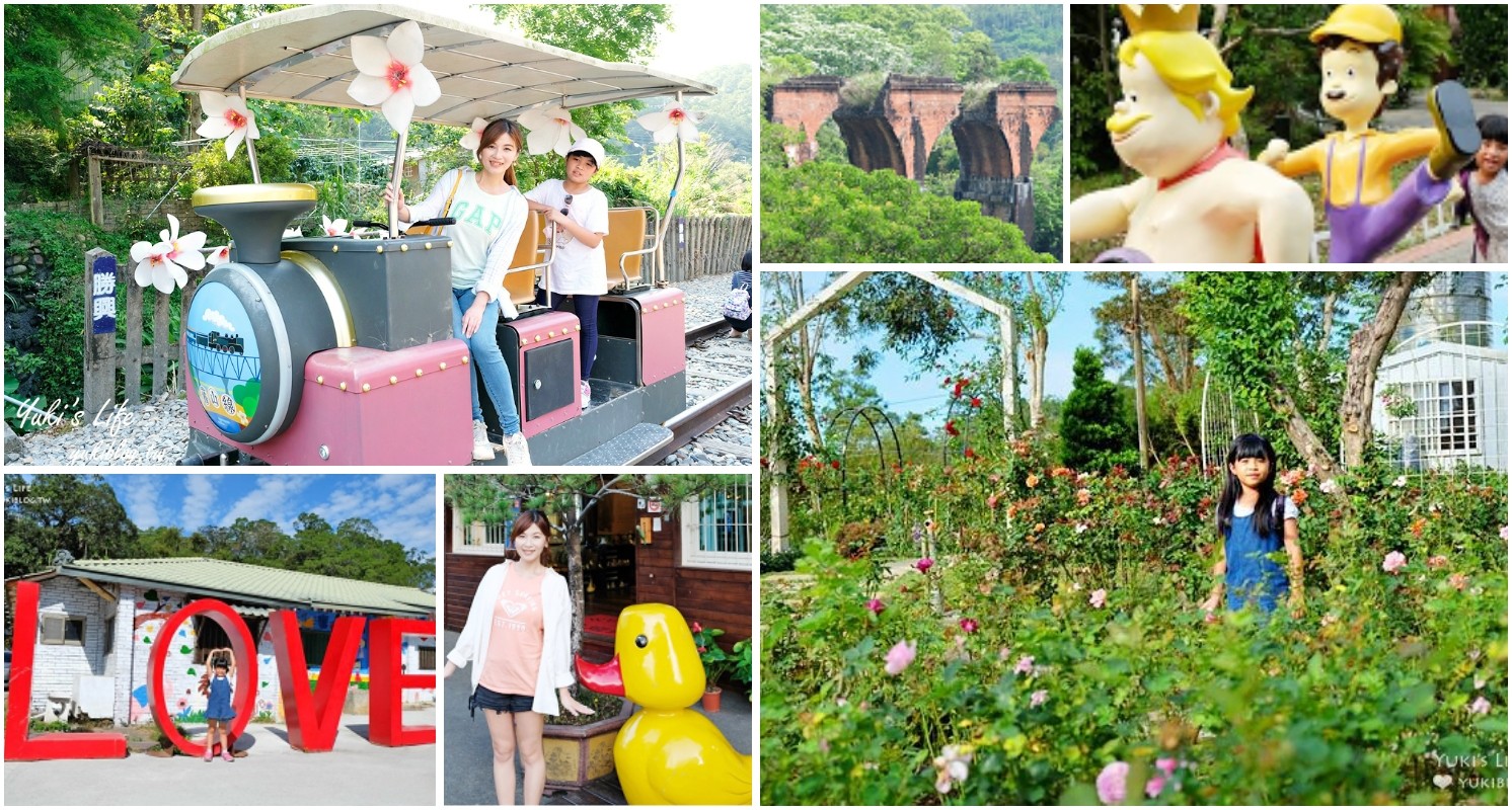 苗栗景點》葛瑞絲香草田～免門票薰衣草花海，一年就等這一季浪漫約會景點 - yuki.tw