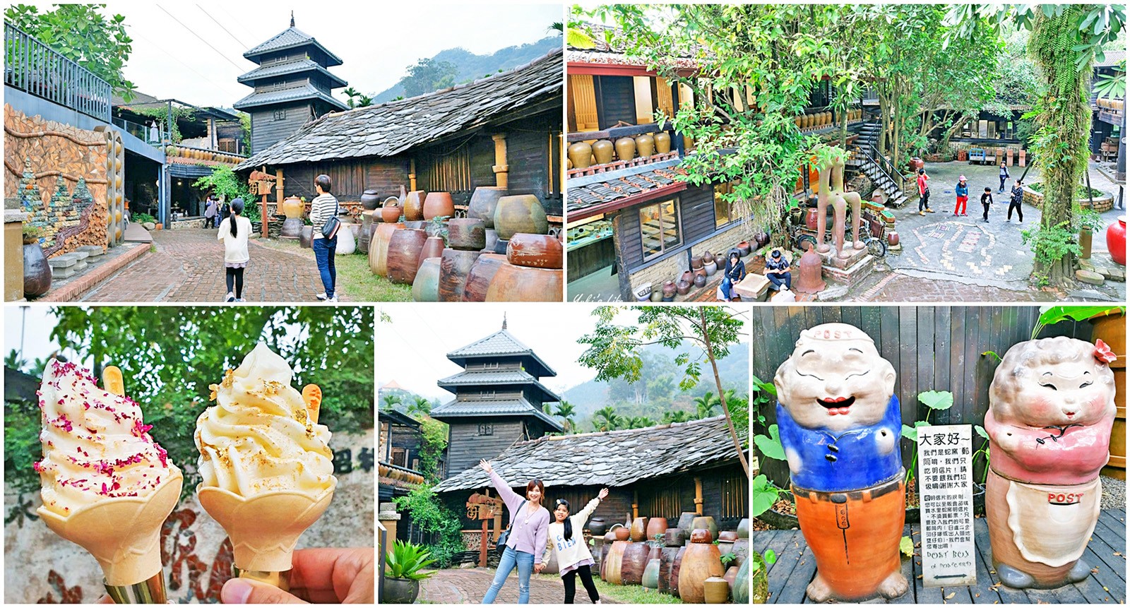 南投景點|水里蛇窯陶藝文化園區|一日遊玩手拉坯DIY,日式風情超好拍