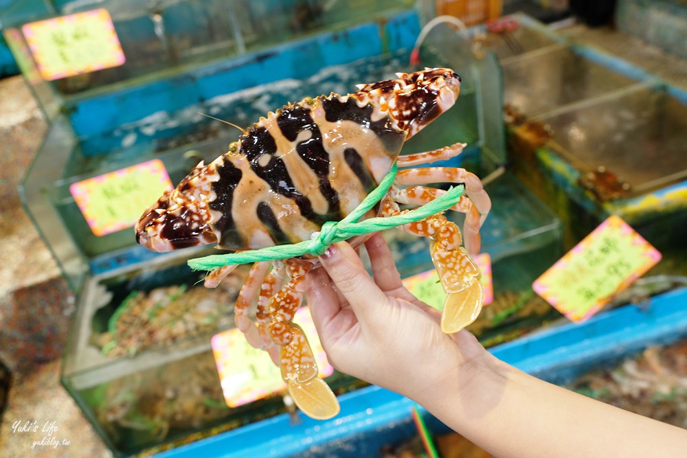 新北萬里美食》望海亭海鮮餐廳~野柳吃海鮮聚餐~有免費停車場很大心 - yuki.tw