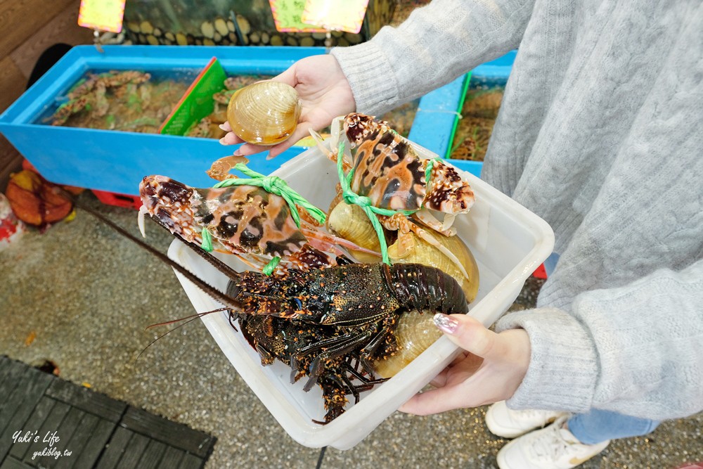 新北萬里美食》望海亭海鮮餐廳~野柳吃海鮮聚餐~有免費停車場很大心 - yuki.tw