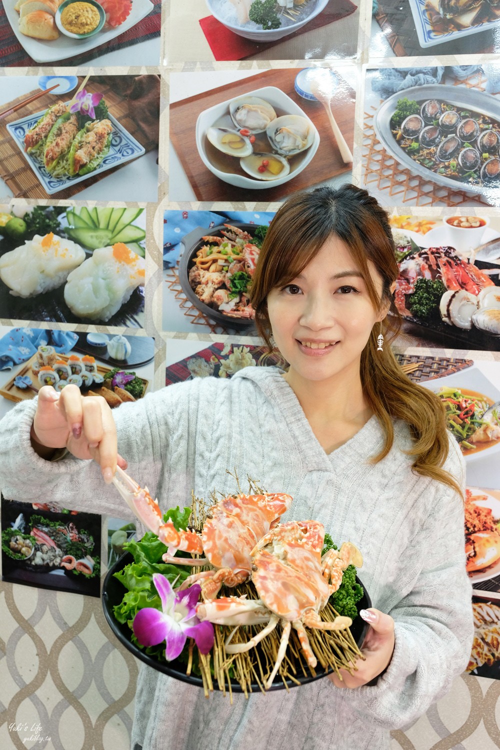 新北萬里美食》望海亭海鮮餐廳~野柳吃海鮮聚餐~有免費停車場很大心 - yuki.tw