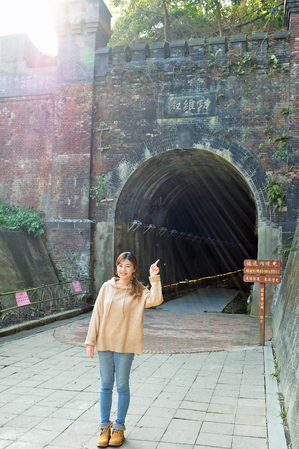 苗栗免費親子景點》功維敘步道~七彩迷幻百年隧道.還有超大車票等你拍(停車場資訊、導覽圖) - yuki.tw