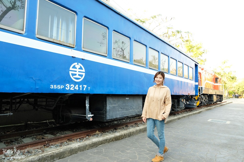 苗栗免費親子景點》功維敘步道~七彩迷幻百年隧道.還有超大車票等你拍(停車場資訊、導覽圖) - yuki.tw