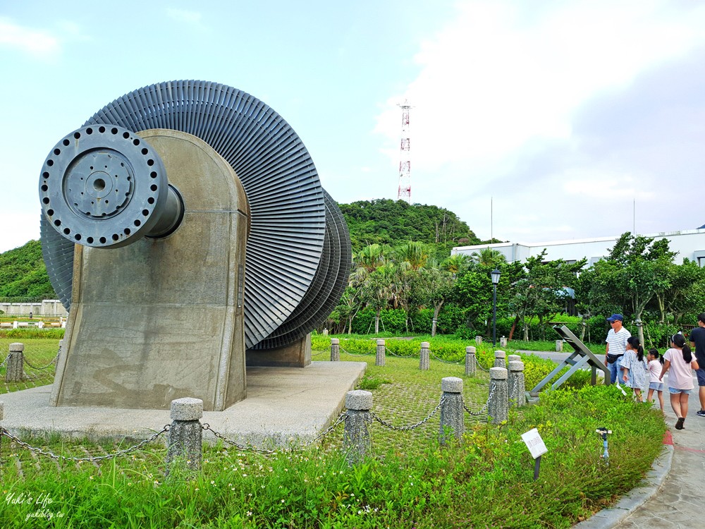 親子免門票好去處~無敵海景親子景點，CP值超高有互動設施~台電阿凱在等你! - yuki.tw