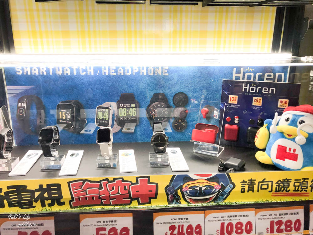 唐吉訶德台灣西門店開幕┃3層樓店面到底賣什麼？樓層攻略(捷運西門站) - yuki.tw