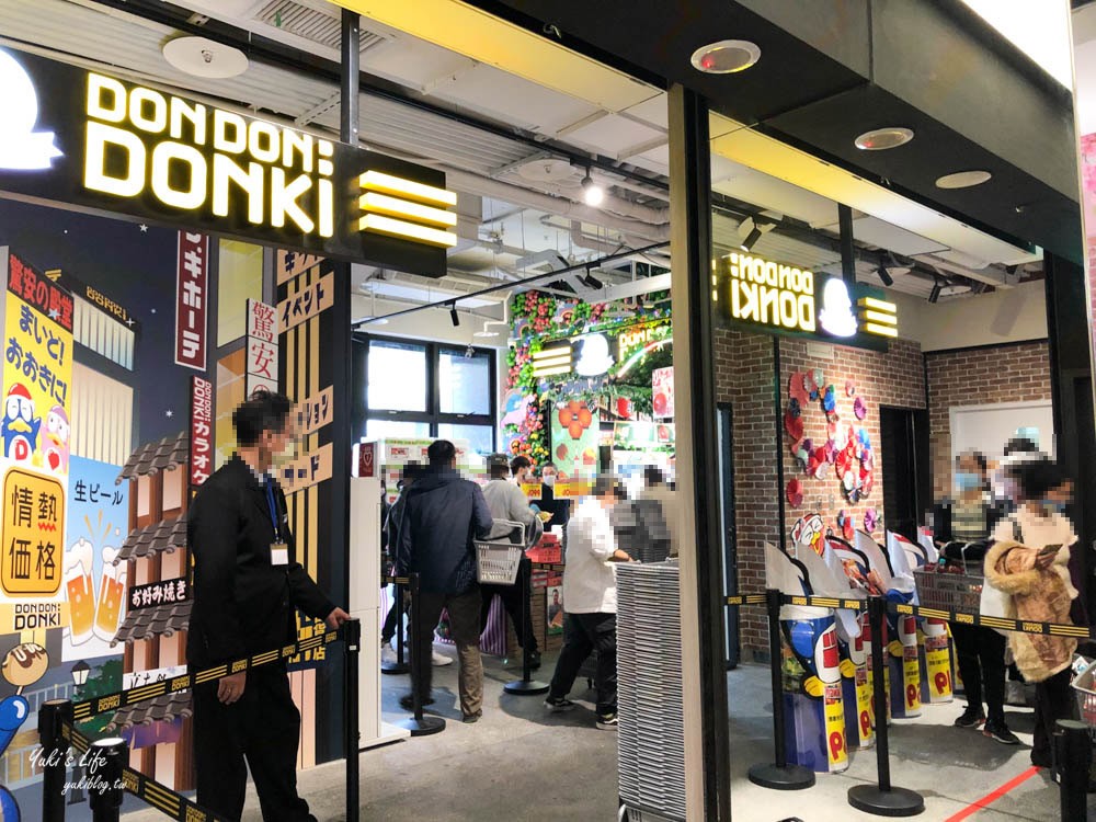 唐吉訶德台灣西門店開幕┃3層樓店面到底賣什麼？樓層攻略(捷運西門站) - yuki.tw