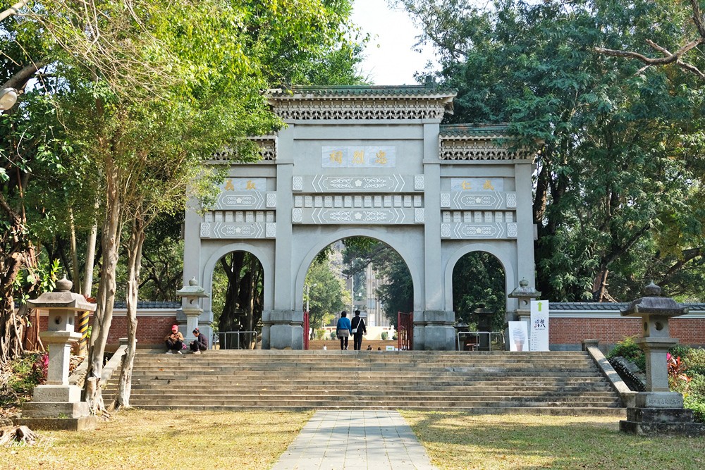 嘉義景點》嘉義公園.KANO園區~星光溜滑梯,全新遊客中心有咖啡和冰淇淋 - yuki.tw