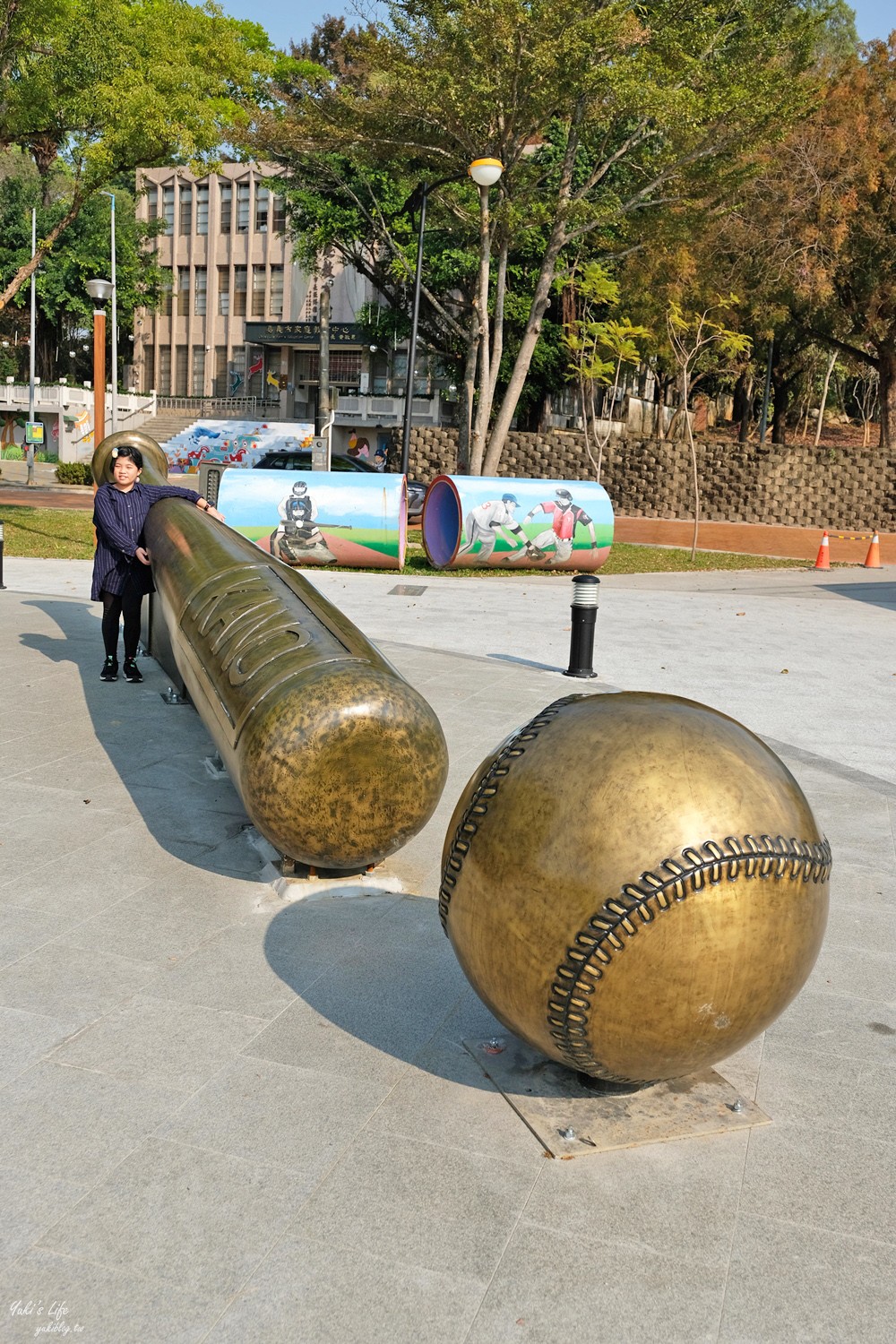 嘉義景點》嘉義公園.KANO園區~星光溜滑梯,全新遊客中心有咖啡和冰淇淋 - yuki.tw