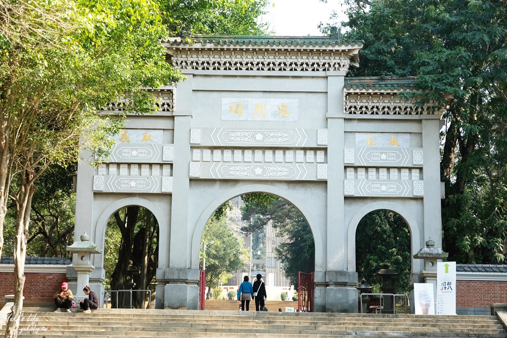 昭和十八J18｜嘉義市史蹟資料館｜日式氛圍超美神社，穿和服美拍一波～ - yuki.tw