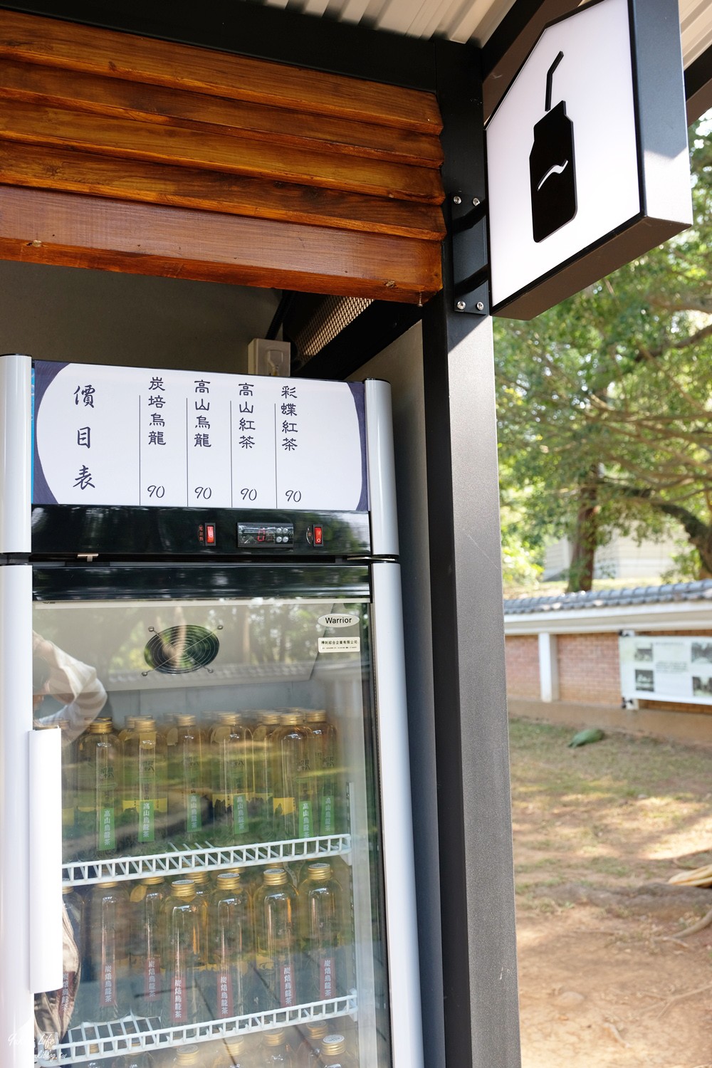 昭和十八J18｜嘉義市史蹟資料館｜日式氛圍超美神社，穿和服美拍一波～ - yuki.tw